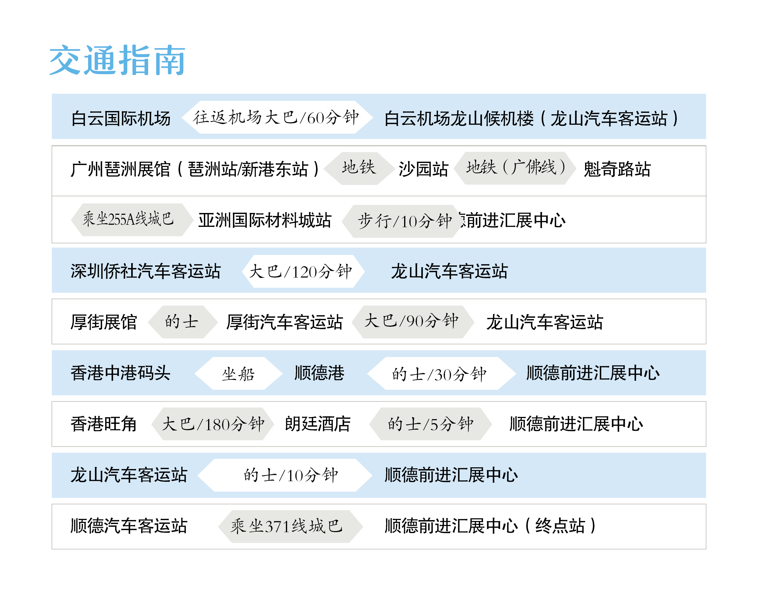 QQ图片20171213103420.jpg QQ图片20171213103420.jpg