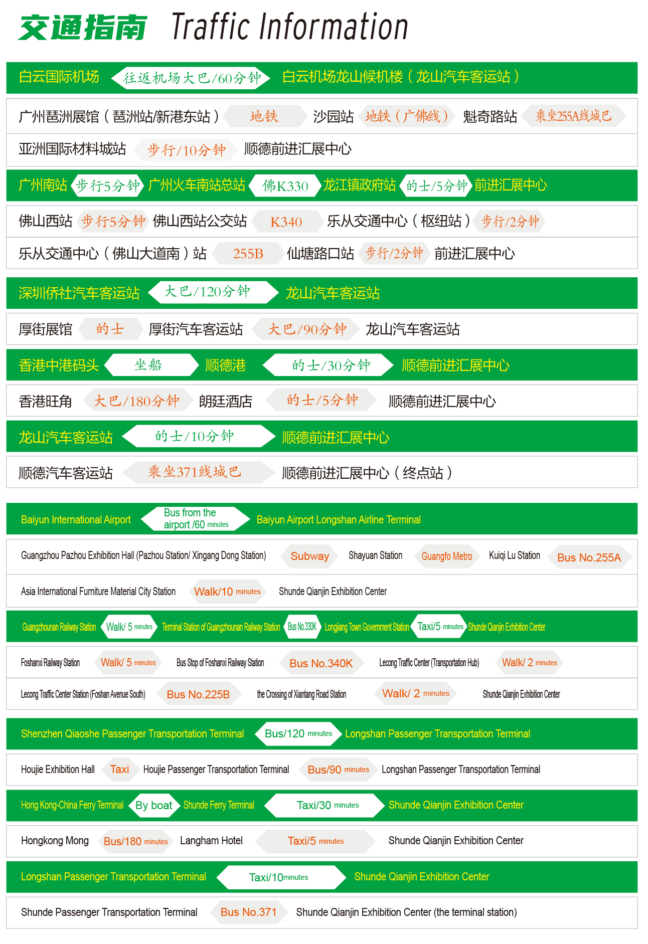 微信图片_20210817144908.jpg 微信图片_20210817144908.jpg