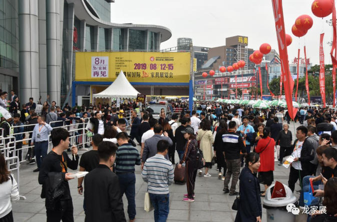 环保｜贯穿第37届国际龙家展所有环节