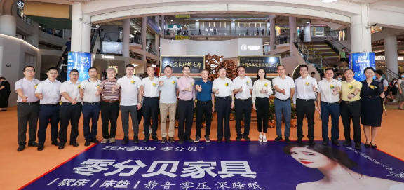 盛情绽放｜第42届国际龙家具展览会今日开幕