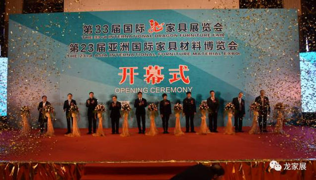 万商云集——“龙家展”参观人数突破20万人次