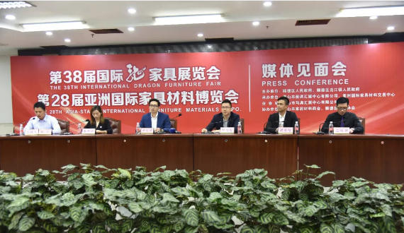 龙家展新闻发布会丨来龙江看龙家展刷新你的新体验