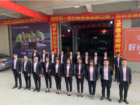 星推 | 罗蓝国际：原创设计 让家更年轻