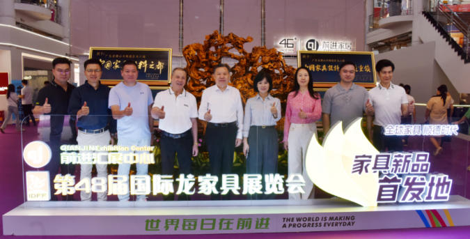 破局成长，解锁未来｜前进汇展中心·秋季家具展 完美收官